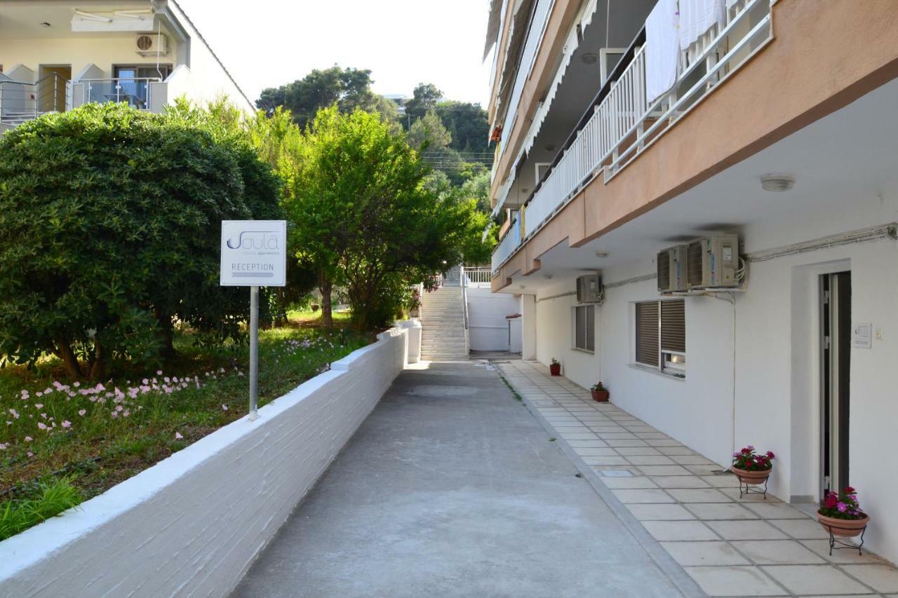 Voula Seaside Apartments Kallithea  Buitenkant foto